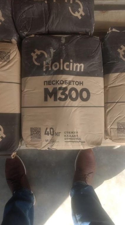 клей для блоков holcim