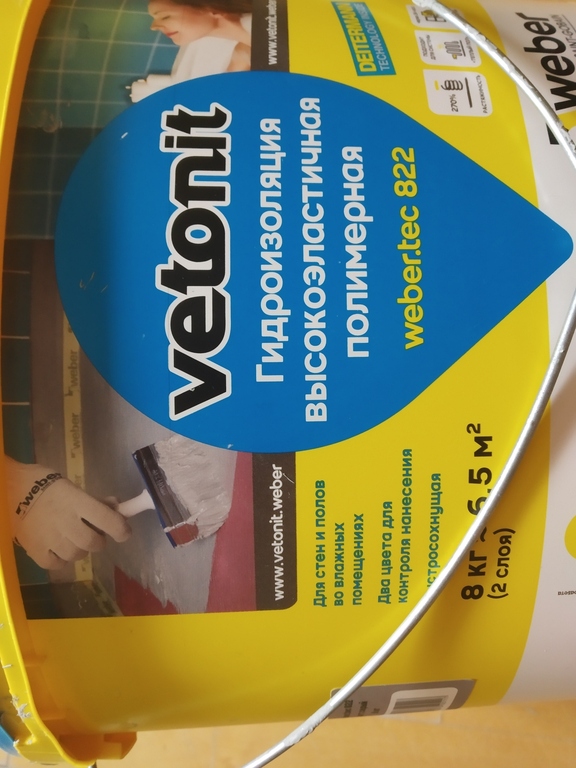Гидроизоляция акриловая Vetonit Weber.tec 822 серая 8 кг — купить в ...