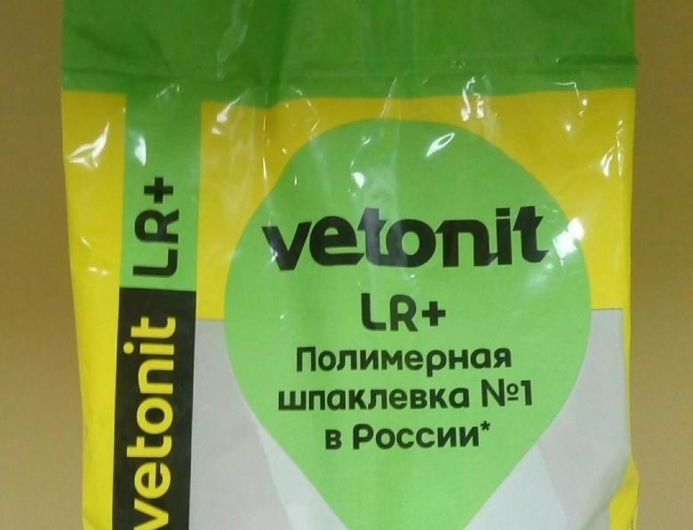 Vetonit lr plus. Ветонит ЛР плюс. Ветонит качество продукции. Vetonit LR+ Дата на мешке.