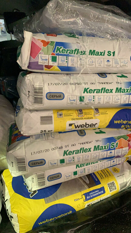Клей для плитки/ керамогранита/ камня Mapei Keraflex Maxi S1 эластичный ...
