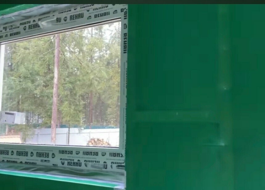 Пароизоляционная пленка Технониколь 3x100 м — купить в Петровиче в ...