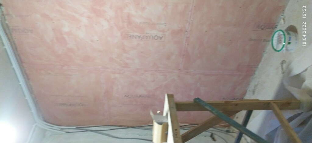 Аквапанель Knauf наружная 1200х2400х12,5 мм — купить в Петровиче в ...