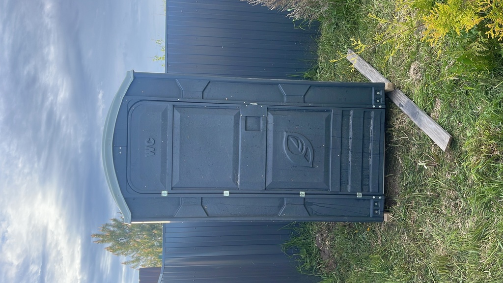 Кабина туалетная EcoLight Дачник — купить в Петровиче в Москве: цена за ...