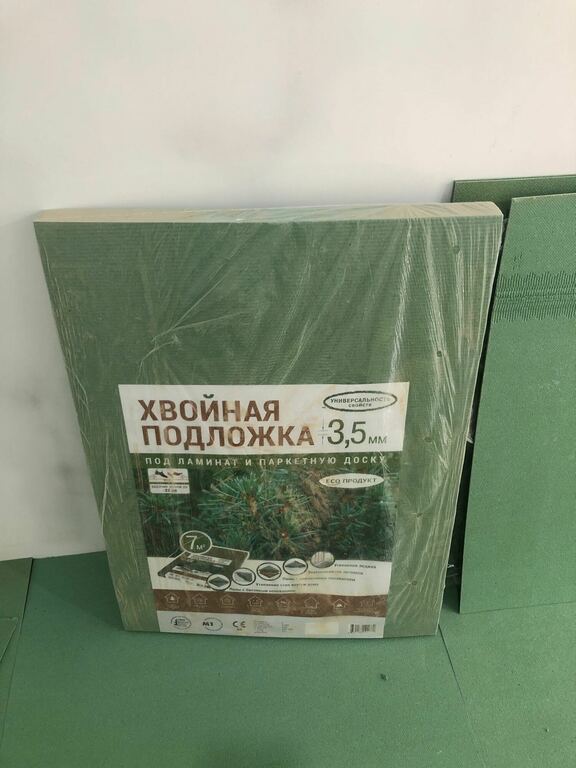 Подложка под ламинат и паркет хвойная 3,5 мм 7 кв.м 0,59х0,79 м ...
