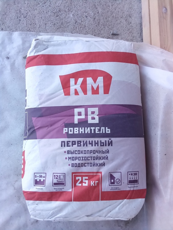 Ровнитель (стяжка пола) КМ РВ первичный 25 кг — купить в Петровиче в ...
