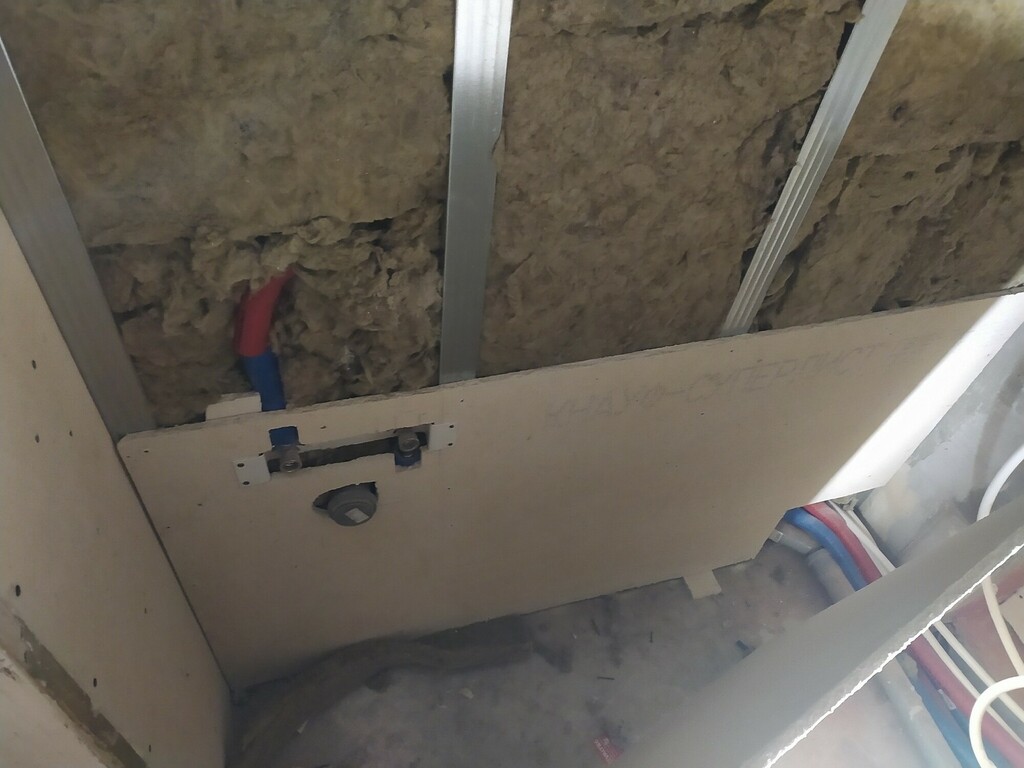 Планка монтажная двойная с крепежом для водорозеток — купить в ...