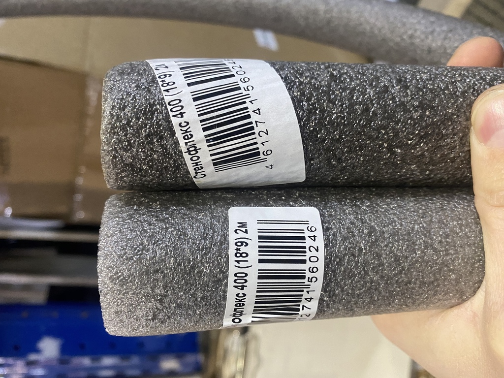 Теплоизоляция для труб Стенофлекс ПЭ 18х9х2000 мм серая — купить в ...