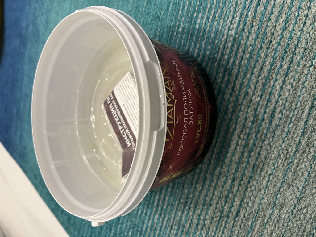 Затирка полимерная под колеровку Diamant Star lvl.80 Color хамелеон 2 ...