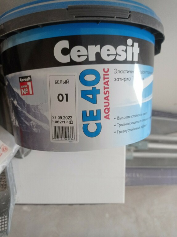  цементная Церезит CE 40 aquastatic 01 белая 2 кг —  в .