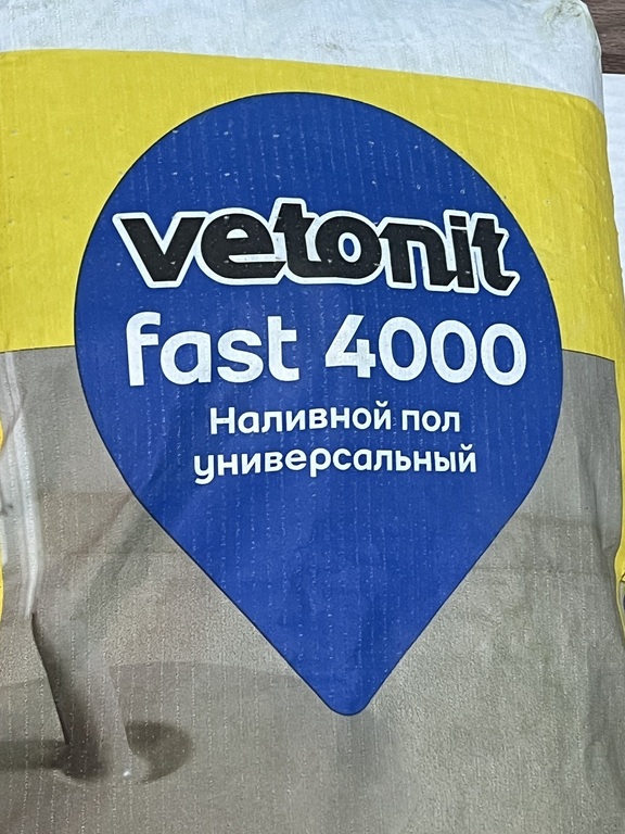 Vetonit fast 4000