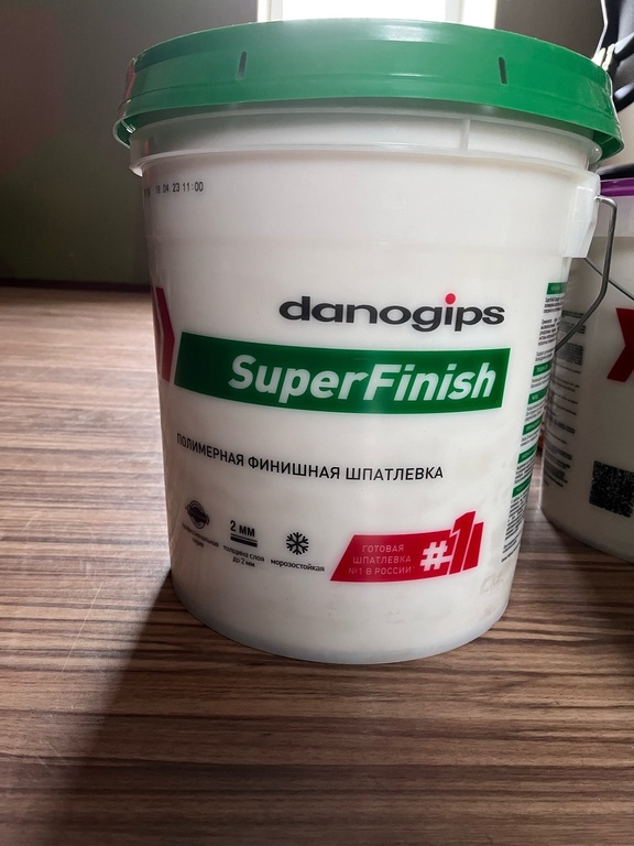 Danogips superfinish. Даногипс Суперфиниш. Грунтовка Даногипс глубокого проникновения. Немецкая грунтовка в ведрах. Грунтовка под обои 10 литров.