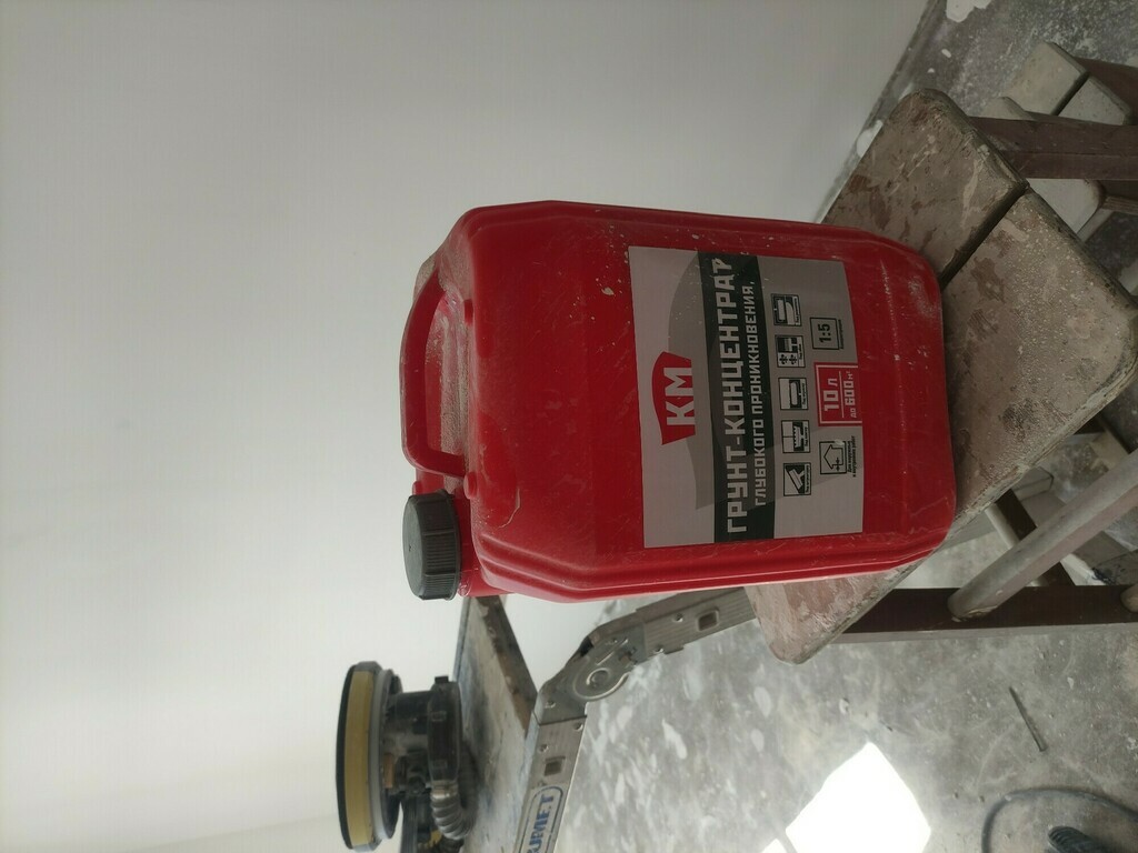 Пуфас интерьерная негорючая краска км0. Пуфас грунтовка м глубокого проникновения мороз 10л 10кг. Грунтовка глубокого проникновения ceresit ct17 10 л. Грунтовка глубокого проникновения glims. Грунтовка глубокого проникновения эконом 10 л.