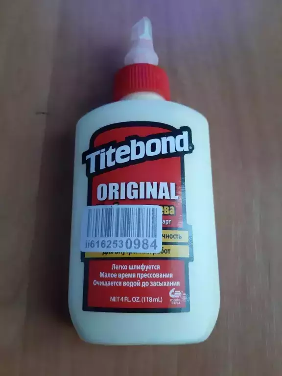 Titebond Original Wood Glue - 55 Gallon, 5068 (Franklin International)