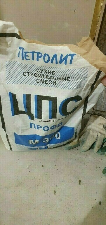 Смесь цементно-песчаная (ЦПС) М300 Петролит Профи 25 кг — купить в ...
