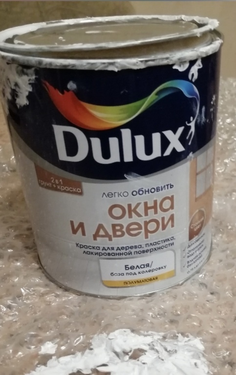 Краска Dulux Окна и Двери белая основа BW 0,75 л — купить в Санкт ...