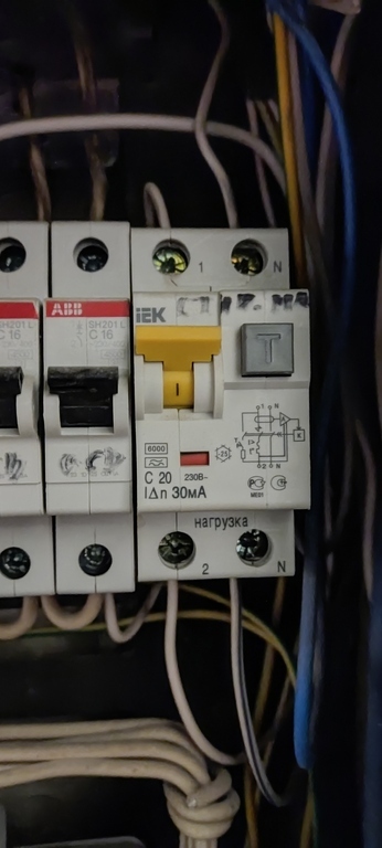 Автомат дифференциальный IEK Karat АВДТ-32 20А 30 мА 1P+N тип АС 6 кА ...